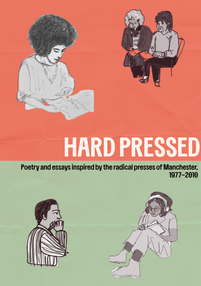 Hard Pressed Anthology (1)